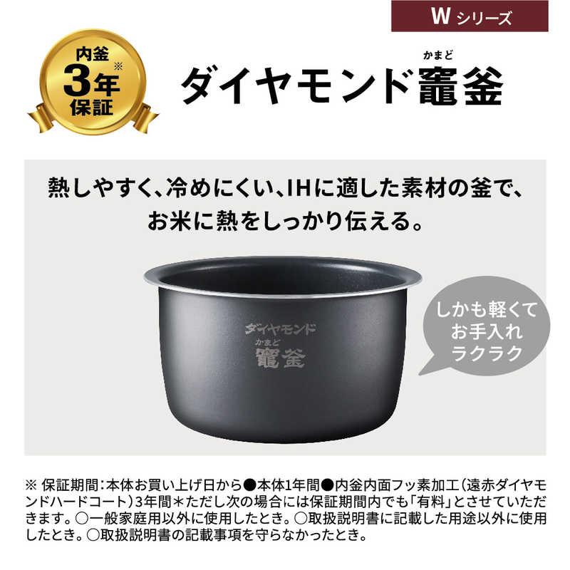 パナソニック　Panasonic　炊飯器 5.5合 (おどり炊き)可変圧力IH ホワイト W　SR-W10A-W｜y-kojima｜07