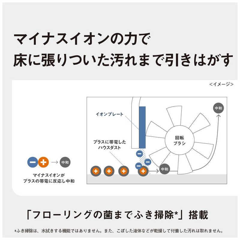 パナソニック Panasonic セパレート型コードレススティック掃除 パナソニック Panasonic セパレート型コードレススティック掃除