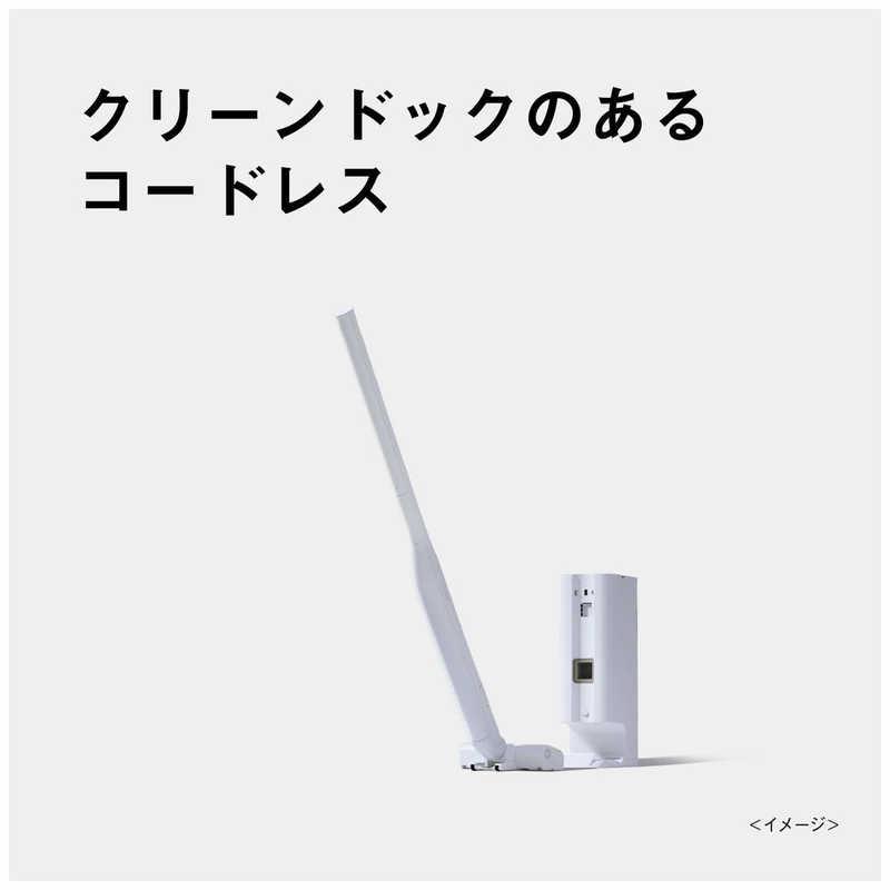 パナソニック Panasonic セパレート型コードレススティック掃除 パナソニック Panasonic セパレート型コードレススティック掃除