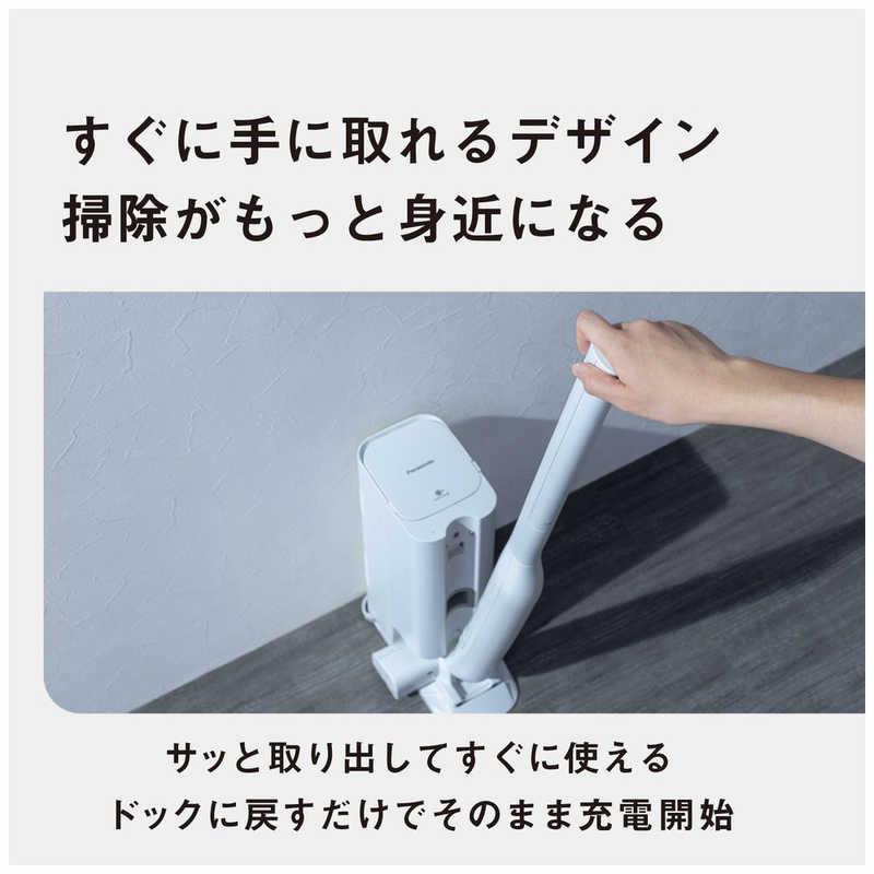 パナソニック Panasonic セパレート型コードレススティック掃除 パナソニック Panasonic セパレート型コードレススティック掃除