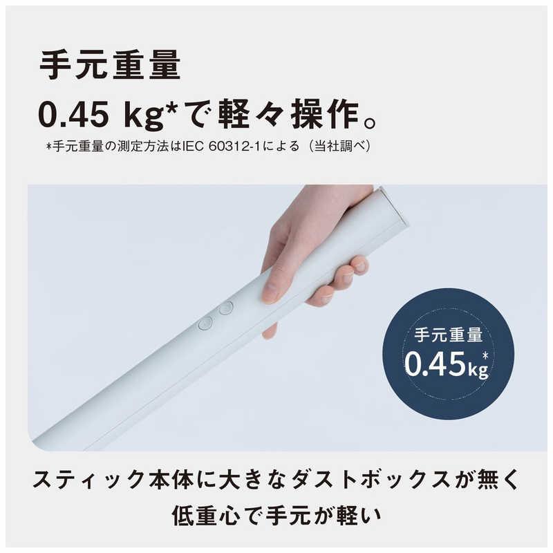 パナソニック Panasonic ダストステーション搭載 スティッククリーナー