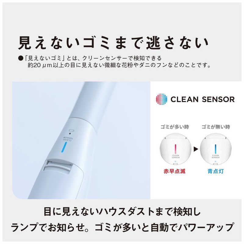 パナソニック Panasonic セパレート型コードレススティック掃除 パナソニック Panasonic セパレート型コードレススティック掃除