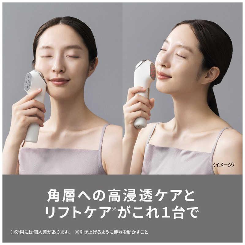 パナソニック Panasonic イオン美顔器 イオンブースト マルチ EX