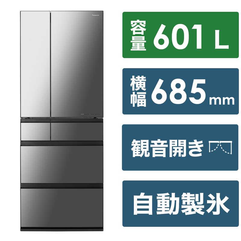 激安‼️ガラストップ 製氷機付き ファミリータイプ Panasonic6ドア 