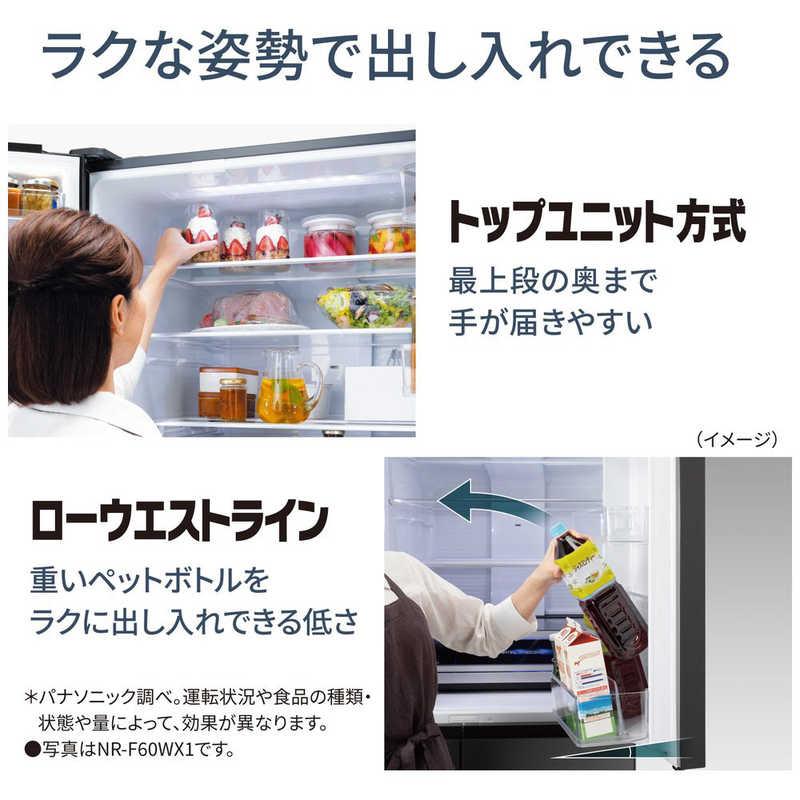 Panasonic パナソニック Panasonic 冷蔵庫 6ドア 525L フレンチ Panasonic パナソニック Panasonic 冷蔵庫 6ドア 525L フレンチ