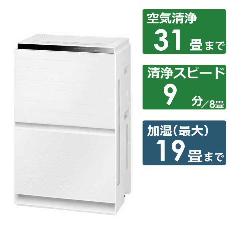 Panasonic F-VXW70-W 空気清浄機 概要 加湿空気清浄機 F-VXW70 | 空気清浄機 | Panasonic