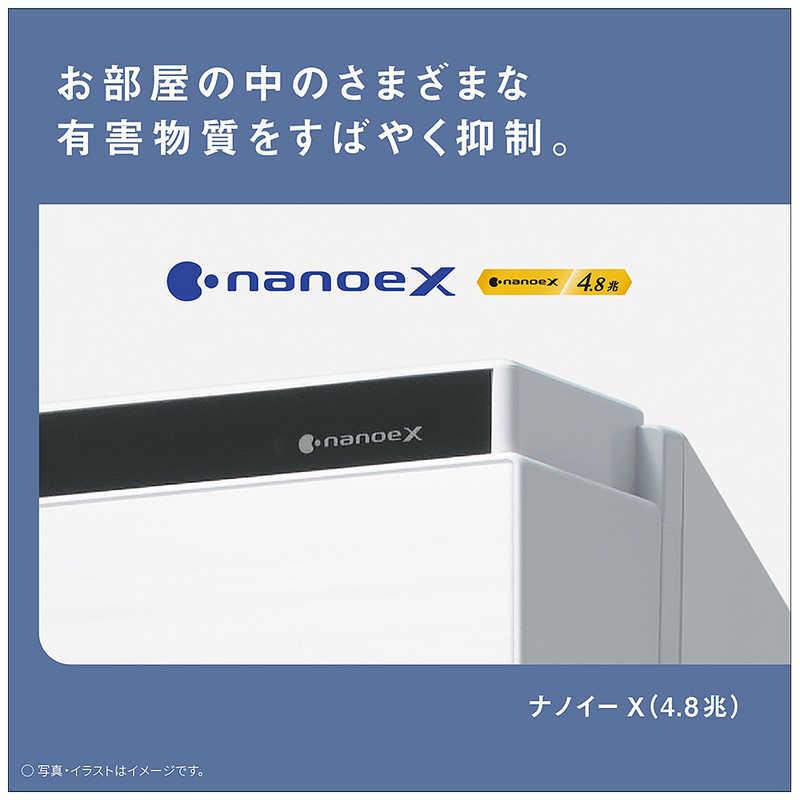 パナソニック Panasonic 加湿空気清浄機 ナノイーX4.8兆 空気清浄:25畳