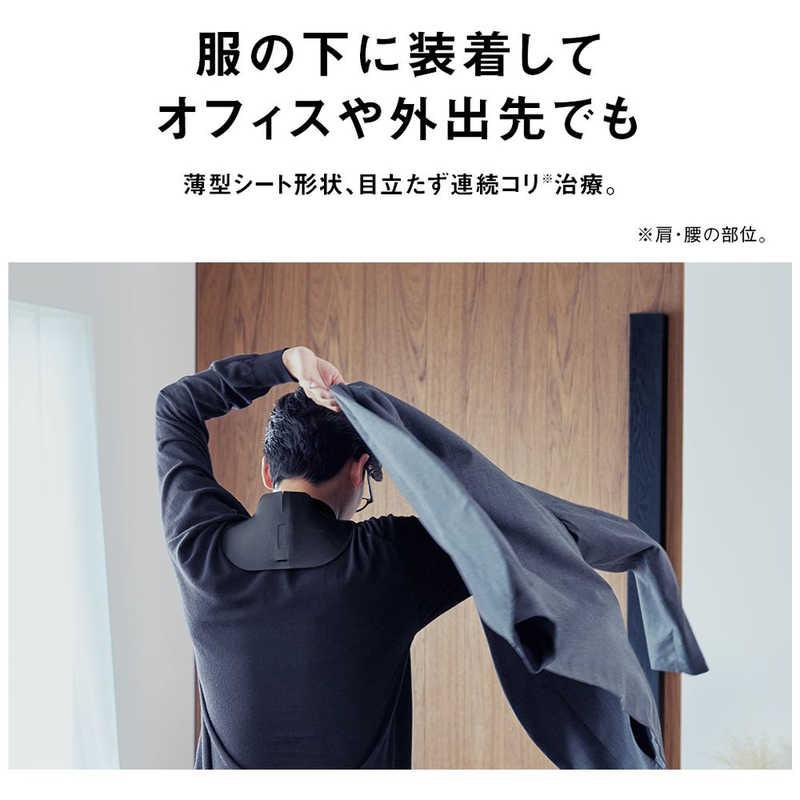 コリ・コラン　ワイド　Panasonic Panasonic パナソニック Panasonic 高周波治療器 コリコラン