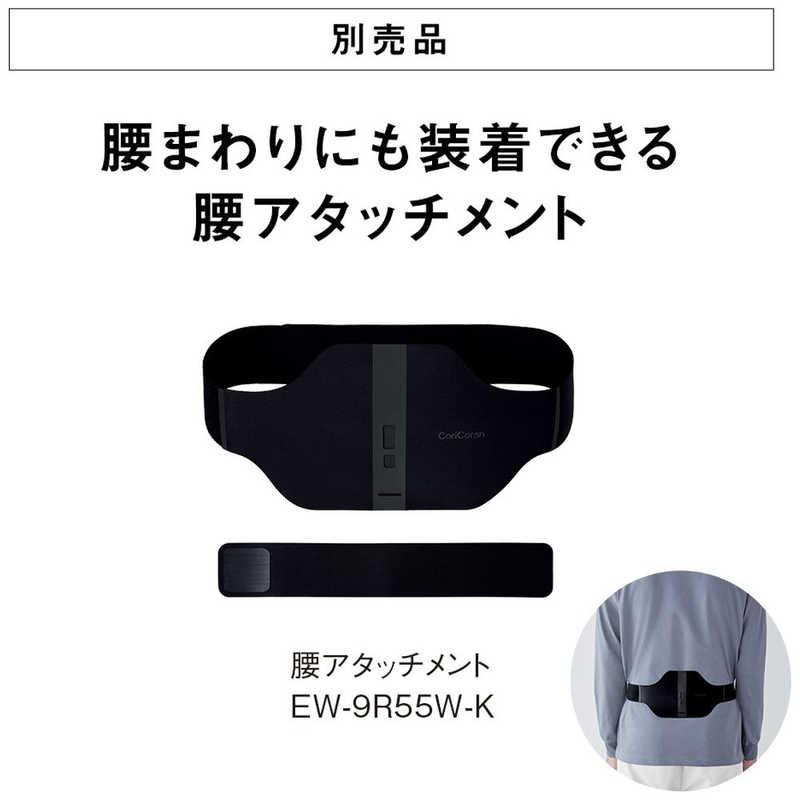 Panasonic（パナソニック） 高周波治療器 コリコランワイド CoriCoran