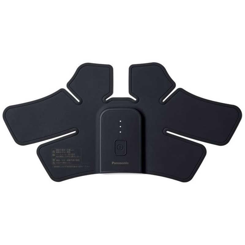 Panasonic（パナソニック） 高周波治療器 コリコランワイド CoriCoran