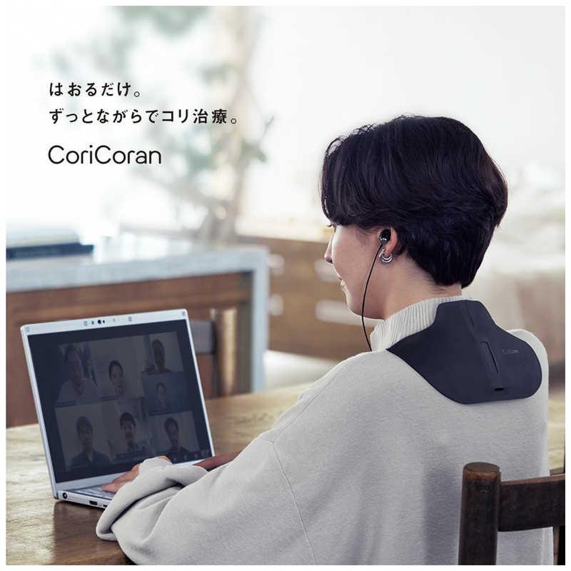 パナソニック Panasonic 高周波治療器 コリコランワイド CoriCoran グレージュ EW-RA550-Hの画像