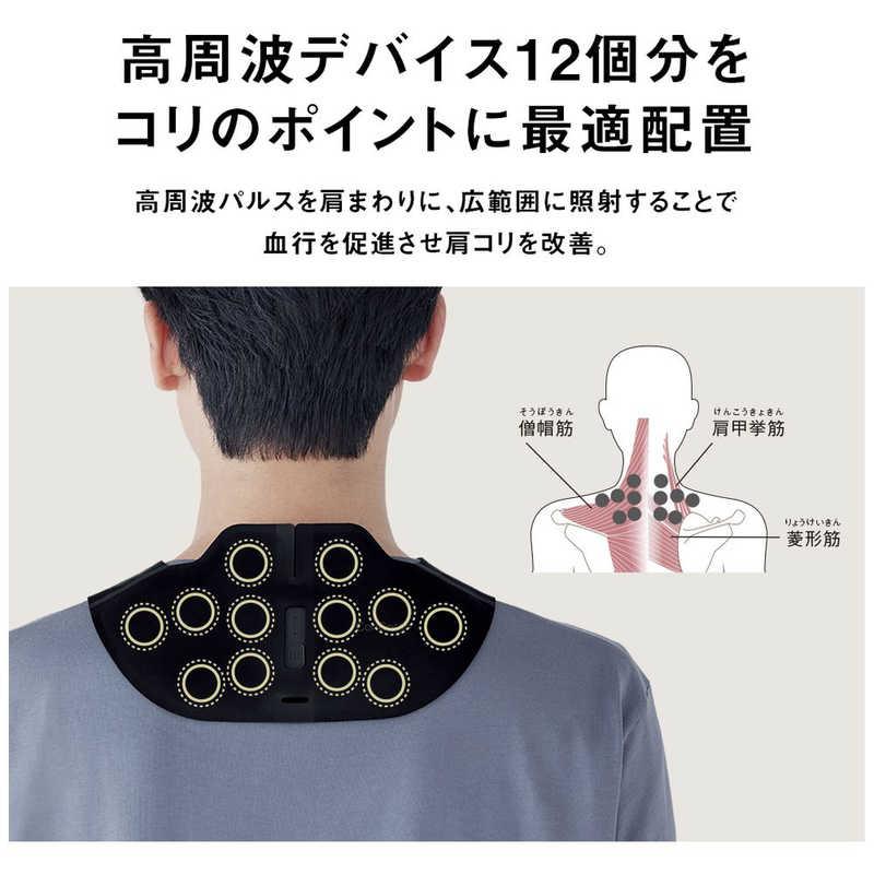 Panasonic（パナソニック） 高周波治療器 コリコランワイド CoriCoran