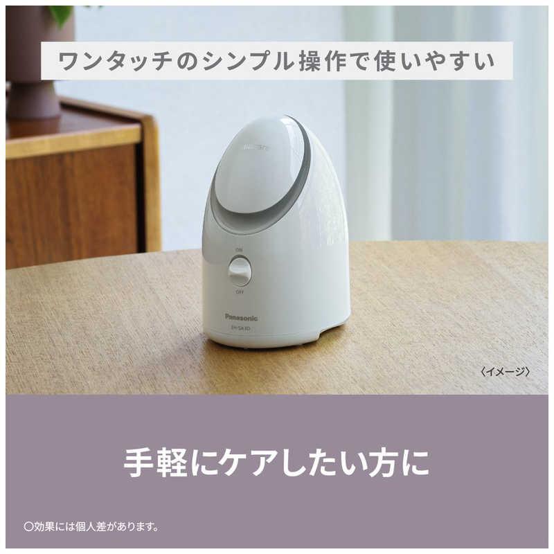 パナソニック Panasonic フェイススチーマー クリーム調 EH-SA3D パナソニック Panasonic フェイススチーマー クリーム調 EH-SA3D