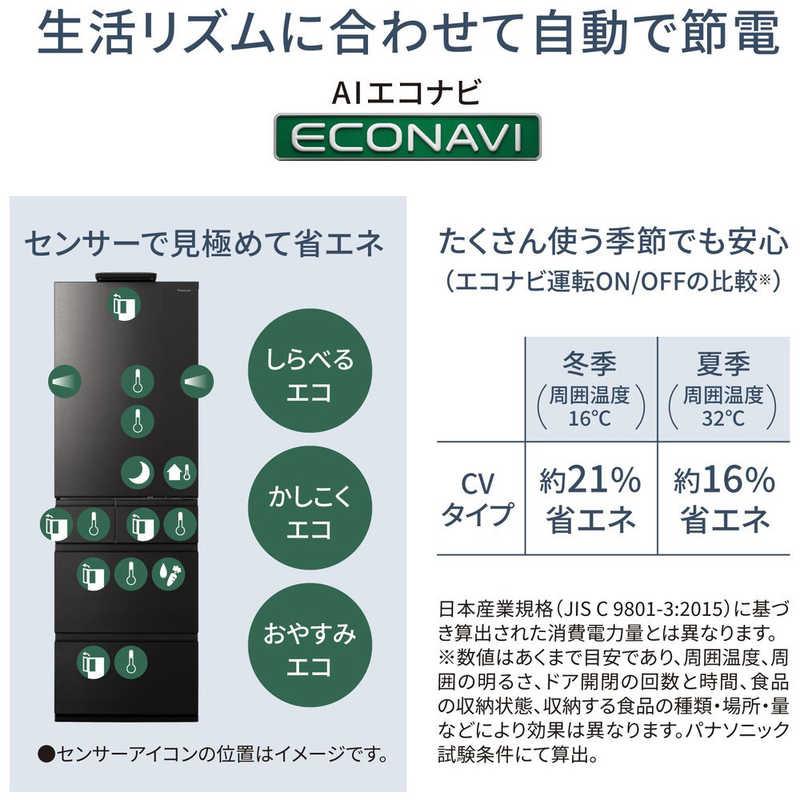 Panasonic（パナソニック） 冷蔵庫 5ドア 457L 左開き CVタイプ 幅60cm