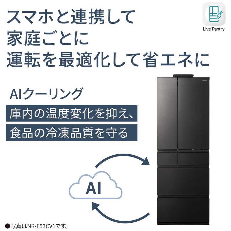 Panasonic（パナソニック） 冷蔵庫 5ドア 457L 左開き CVタイプ 幅60cm