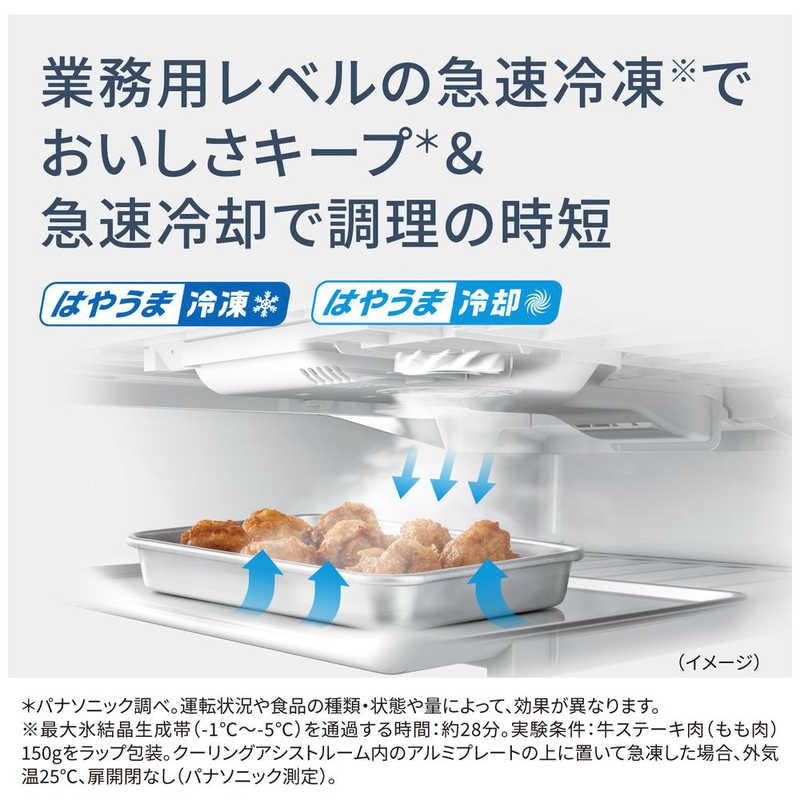 Panasonic（パナソニック） 冷蔵庫 5ドア 457L 左開き CVタイプ 幅60cm