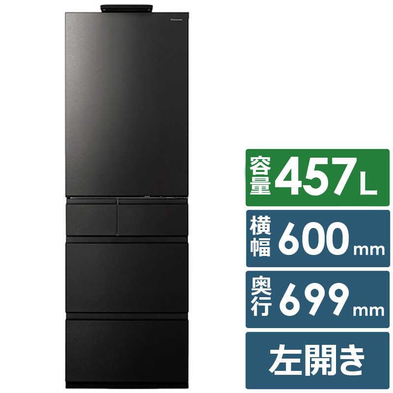 Panasonic（パナソニック） 冷蔵庫 5ドア 457L 左開き CVタイプ 幅60cm