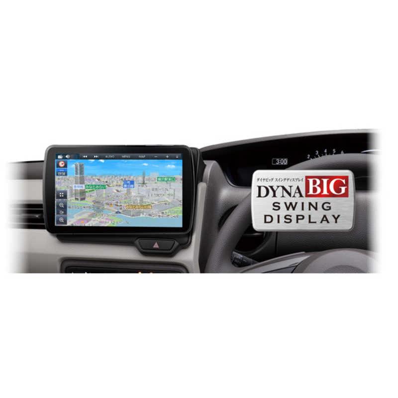 カーナビ Panasonic CN-F1D9D Strada CN-F1D9GD パナソニック ストラーダ 9型SDナビ 無料地図