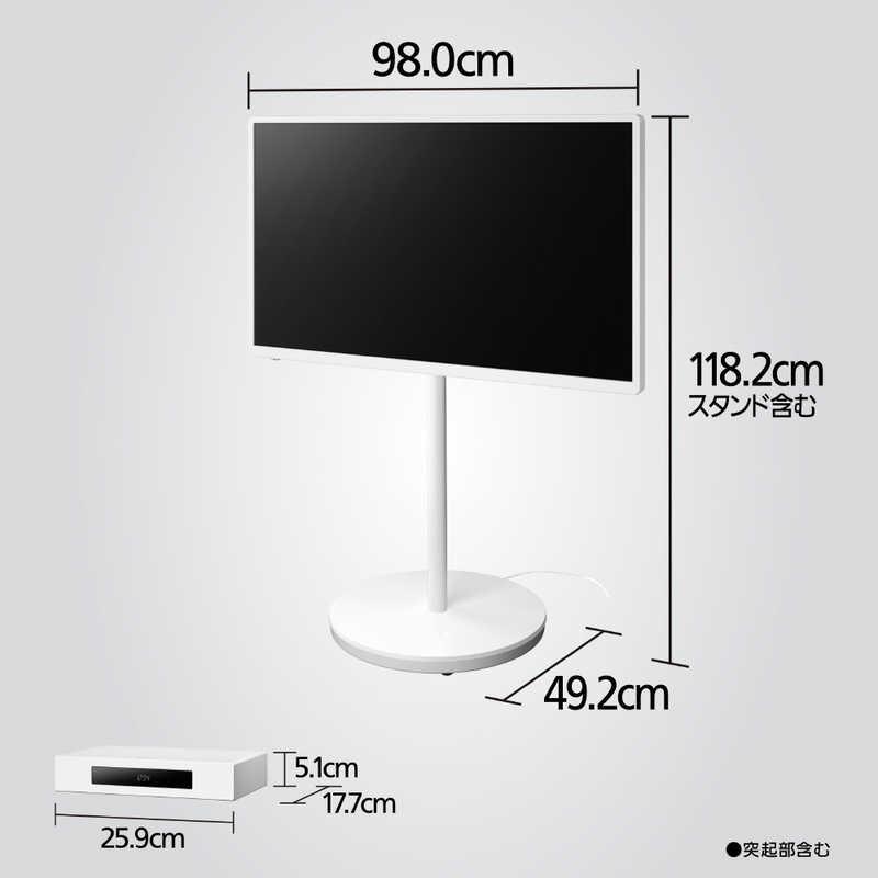 パナソニック Panasonic 液晶テレビ VIERA ビエラ [ 43V型 / 4K対応 4K 