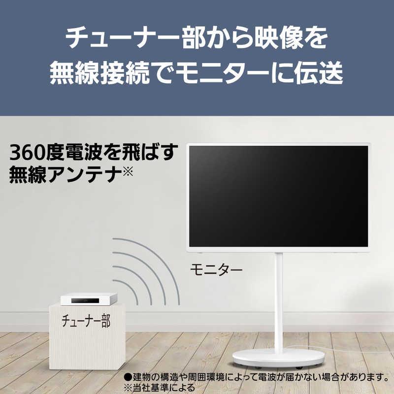パナソニック Panasonic 液晶テレビ VIERA ビエラ [ 43V型 / 4K対応 4K 
