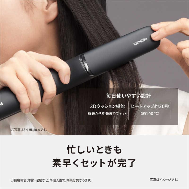 パナソニック Panasonic ストレートアイロン ナノケア 高浸透ナノイー 130℃〜200℃ 交流(コード)式 ディープネイビー EH-HN50-Aの画像