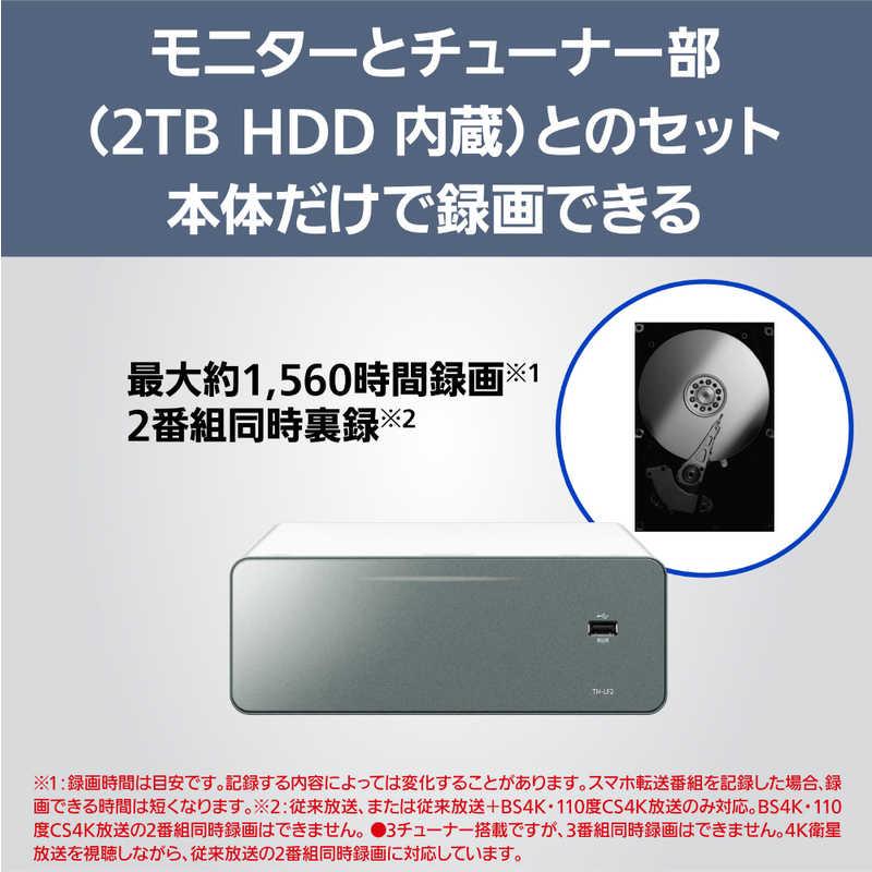 パナソニック Panasonic 有機ELテレビ VIERA ビエラ [ 65V型 / 4K対応