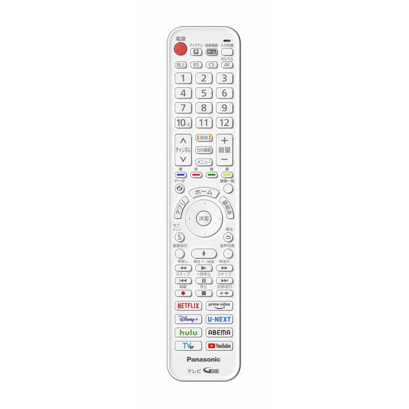 パナソニック Panasonic 有機ELテレビ VIERA ビエラ LW2 65V型 4K対応