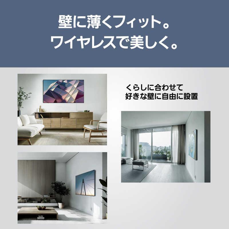 パナソニック Panasonic 有機ELテレビ VIERA ビエラ [ 65V型 / 4K対応