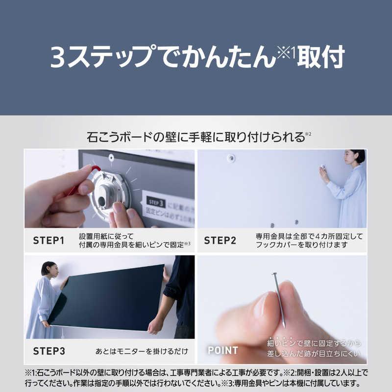 パナソニック Panasonic 有機ELテレビ VIERA ビエラ LW2 65V型 4K対応