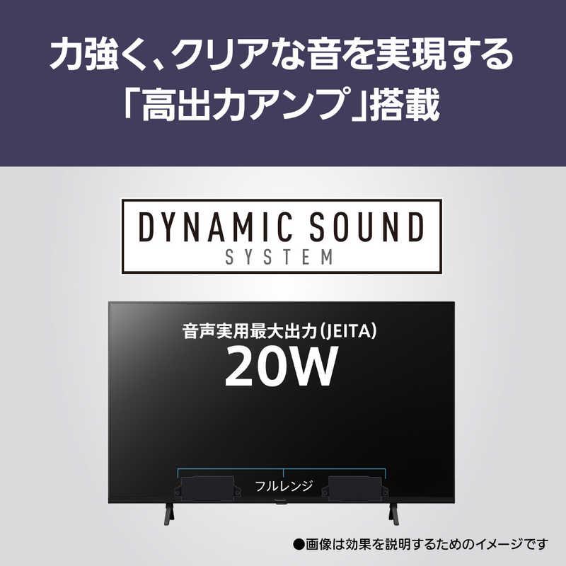 パナソニック Panasonic 液晶テレビ VIERA ( ビエラ ) W80A パナソニック Panasonic 液晶テレビ VIERA ( ビエラ ) W80A