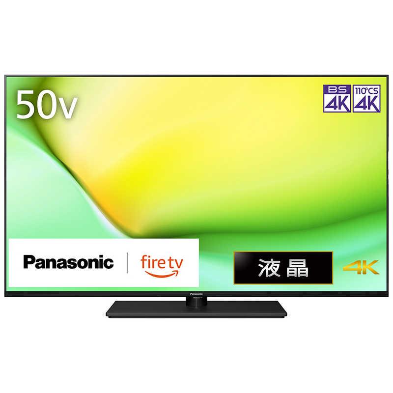 Panasonic パナソニック Panasonic 液晶テレビ VIERA ( ビエラ Panasonic パナソニック Panasonic 液晶テレビ VIERA ( ビエラ