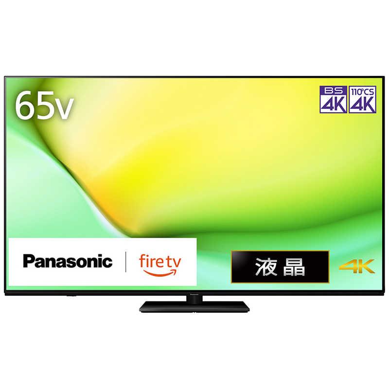 Panasonic パナソニック Panasonic 液晶テレビ VIERA ( ビエラ Panasonic パナソニック Panasonic 液晶テレビ VIERA ( ビエラ