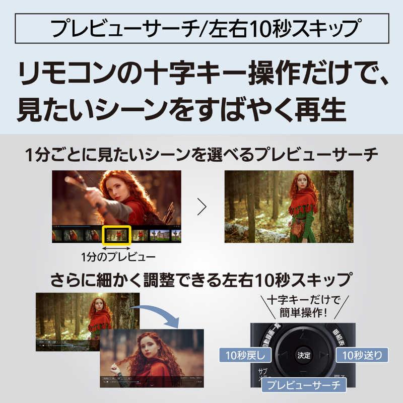 パナソニック Panasonic ブルーレイレコーダー DIGA [ 4TB / 全自動