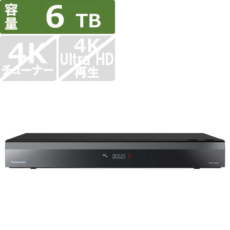 Panasonic パナソニック ブルーレイレコーダー DIGA DMR-2X603 ブラック