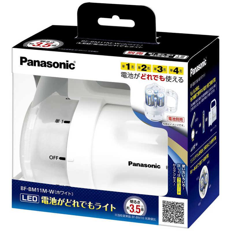 Panasonic（パナソニック） 懐中電灯(電池がどれでもライト) ［LED