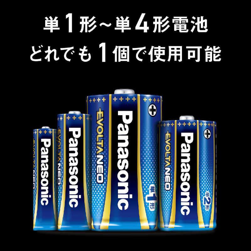 Panasonic（パナソニック） 懐中電灯(電池がどれでもライト) ［LED