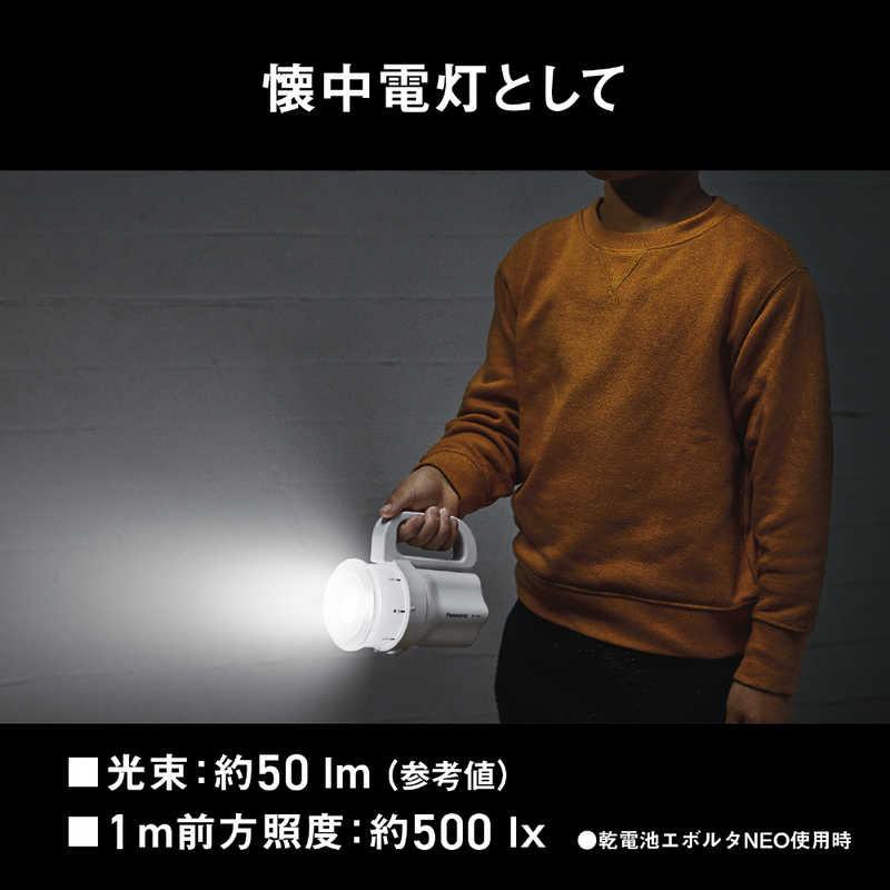 Panasonic（パナソニック） 懐中電灯(電池がどれでもライト) ［LED