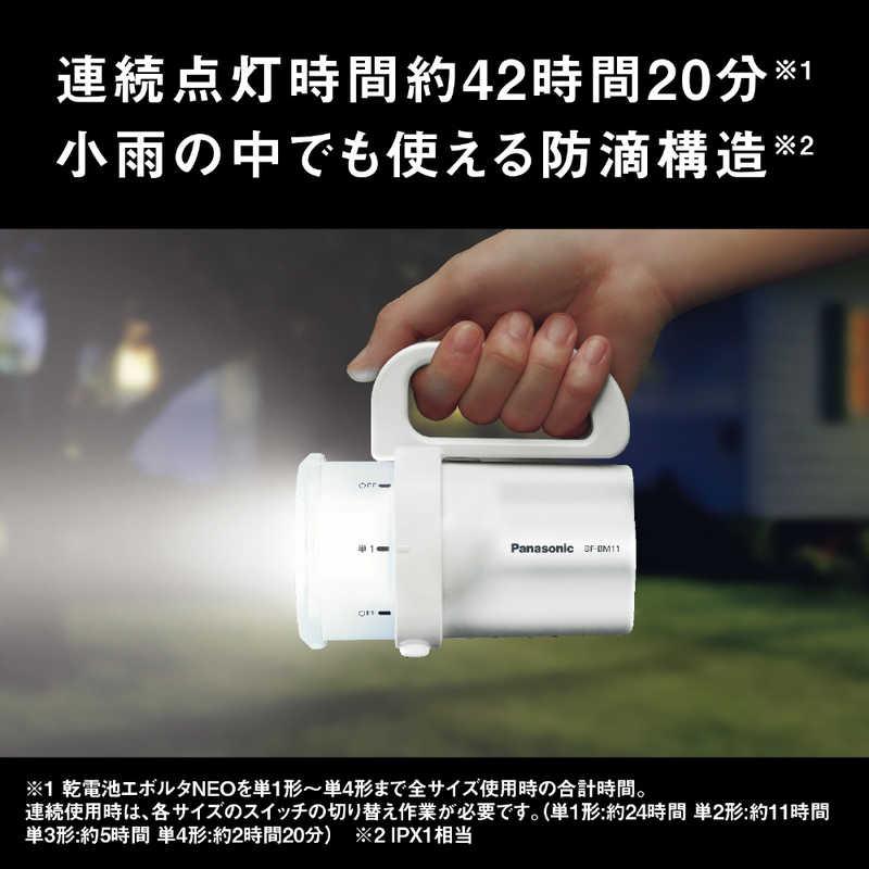 Panasonic（パナソニック） 懐中電灯(電池がどれでもライト) ［LED