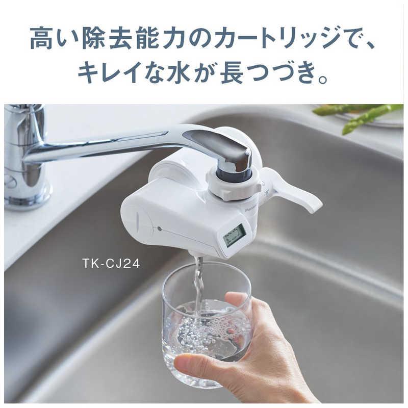 新品未使用 Panasonic 浄水器　TK-CJ24-W Panasonic（パナソニック） 浄水器 ホワイト TK-CJ24-W : コジマYahoo