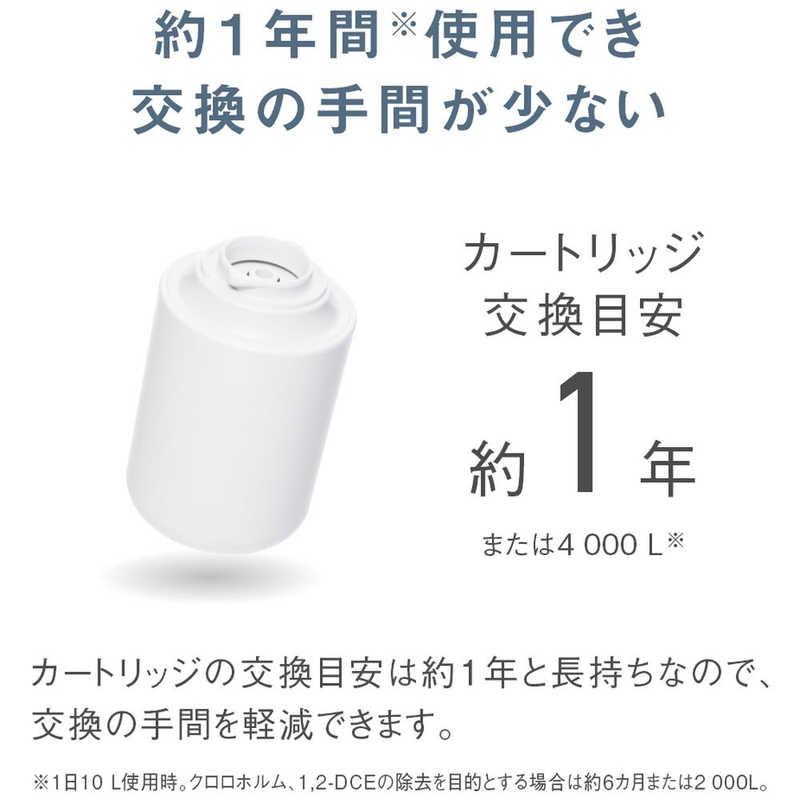 Panasonic パナソニック Panasonic 浄水器 ホワイト TK-CJ24-W Panasonic パナソニック Panasonic 浄水器 ホワイト TK-CJ24-W
