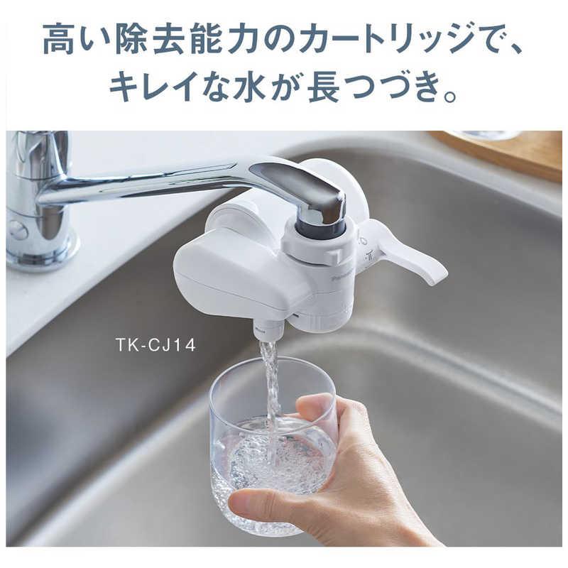 新品 Panasonic TK-CJ14-W 蛇口用浄水器 Panasonic（パナソニック） 浄水器 ホワイト TK-CJ14-W : コジマYahoo