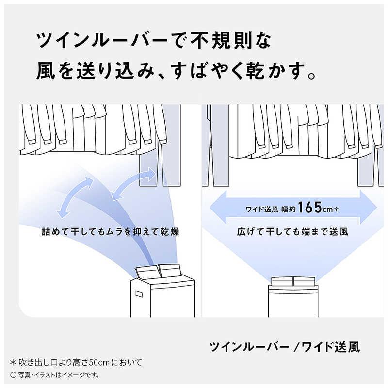 パナソニック Panasonic 衣類乾燥除湿機 ハイブリッド方式 ナノイーX 木造18畳まで 鉄筋35畳まで クリーンホワイト F-YHX200B-Wの画像