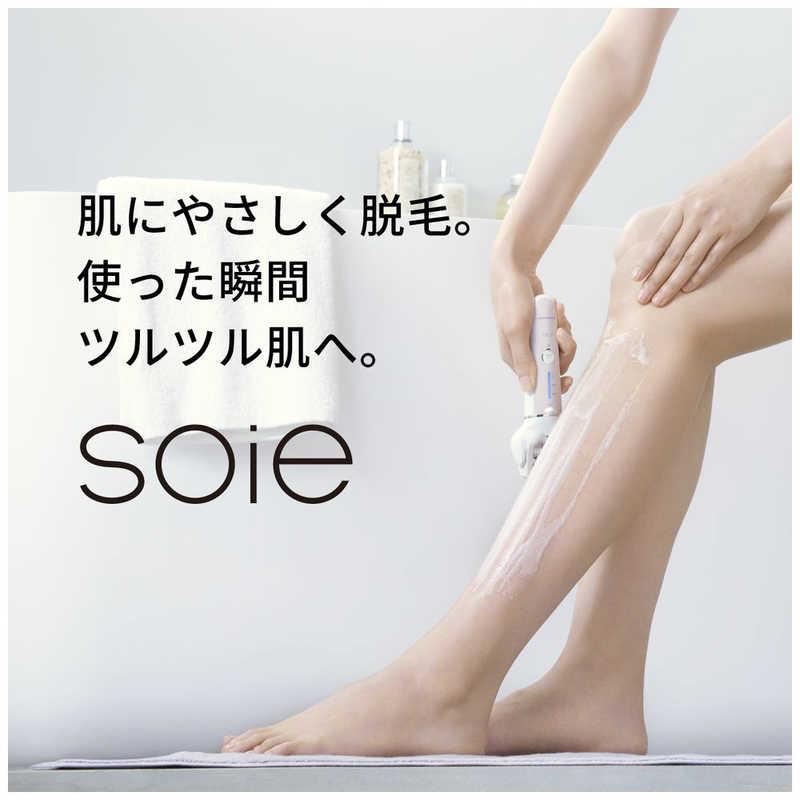 パナソニック Panasonic 脱毛器 ソイエ ピンク (脱毛・除毛・角質ケアタイプ) ES-EY8A-Pの画像