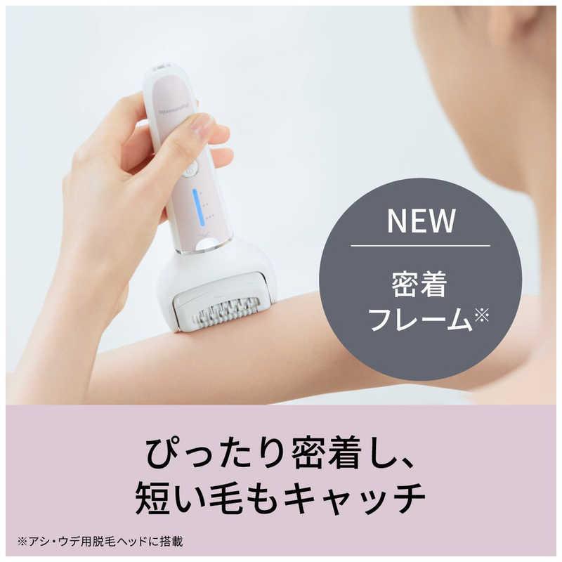 パナソニック Panasonic 脱毛器 ソイエ ピンク (脱毛・除毛・角質ケアタイプ) ES-EY8A-Pの画像