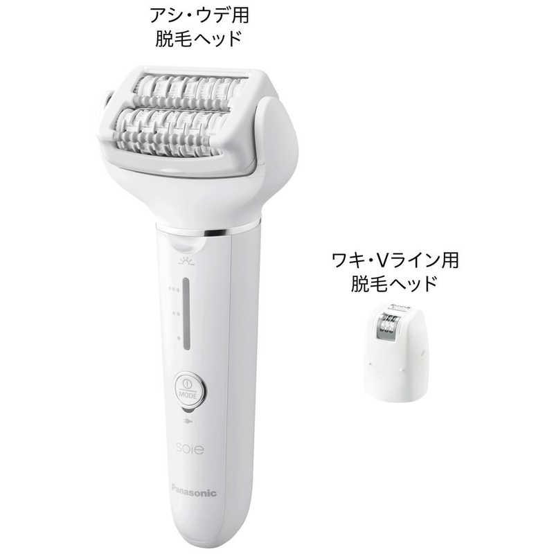 Panasonic パナソニック Panasonic 脱毛器 ソイエ ホワイト ES Panasonic パナソニック Panasonic 脱毛器 ソイエ ホワイト ES