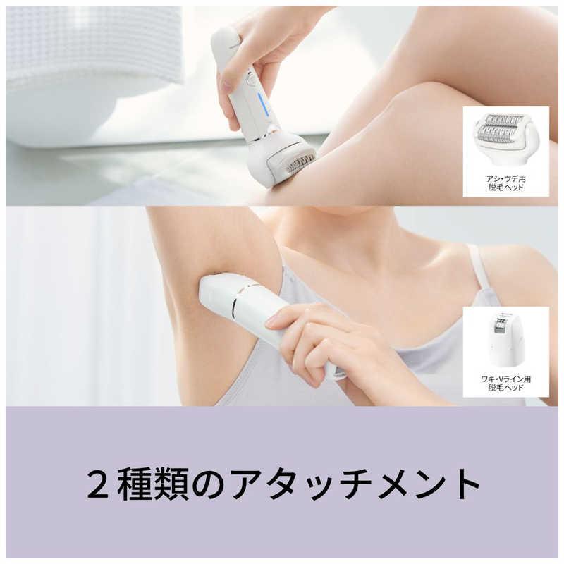 Panasonic パナソニック Panasonic 脱毛器 ソイエ ホワイト ES Panasonic パナソニック Panasonic 脱毛器 ソイエ ホワイト ES