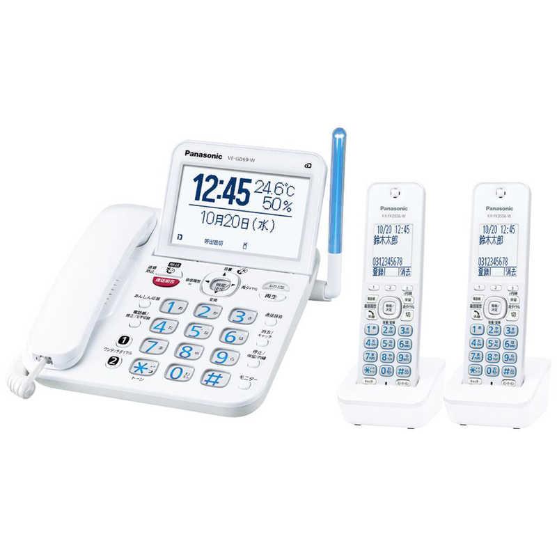 Panasonic パナソニック 電話機 VE-GD69DW-W ホワイトの商品画像（Yahoo!ショッピング）