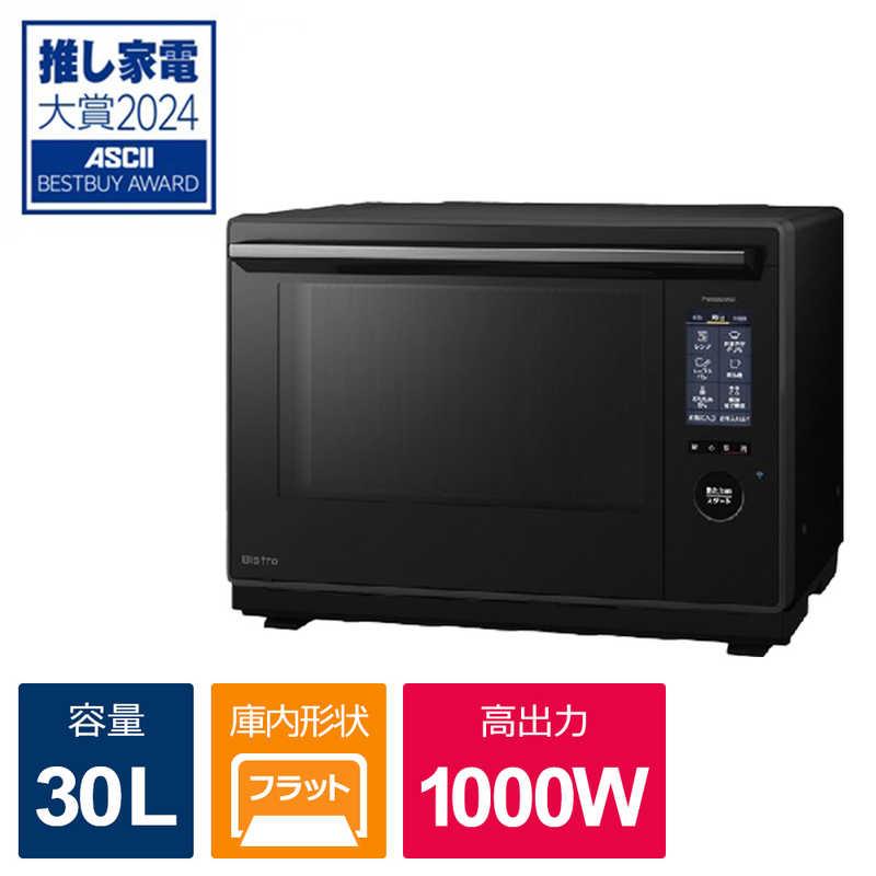 Panasonic パナソニック Panasonic スチームオーブンレンジ 30L Panasonic パナソニック Panasonic スチームオーブンレンジ 30L