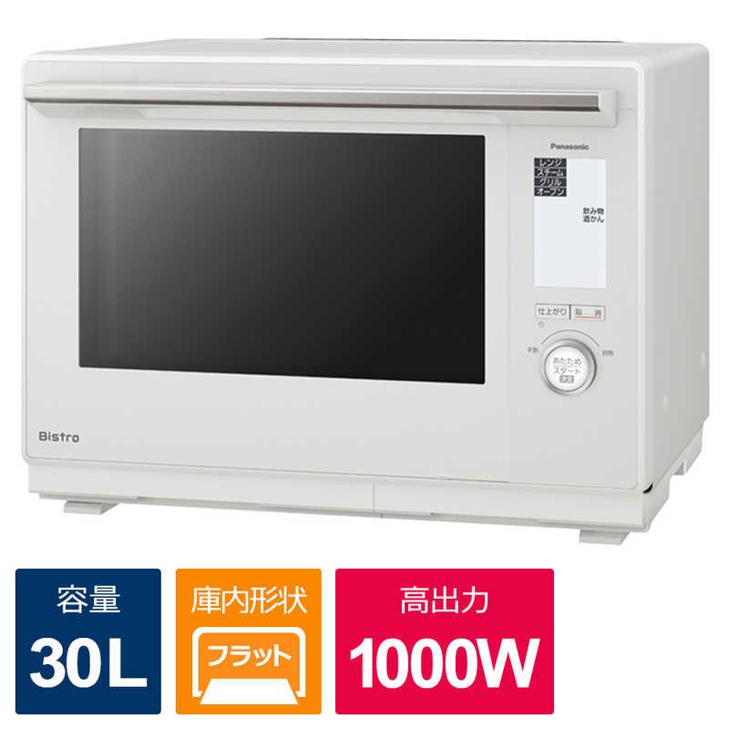 Panasonic パナソニック Panasonic スチームオーブンレンジ 30L Panasonic パナソニック Panasonic スチームオーブンレンジ 30L