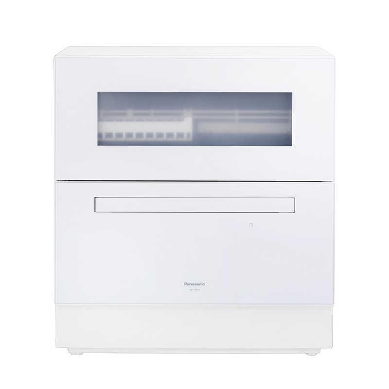 パナソニック Panasonic クーポン利用で 7000円引き | 期間限定6/19~7